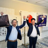 第49期　9月第一例会