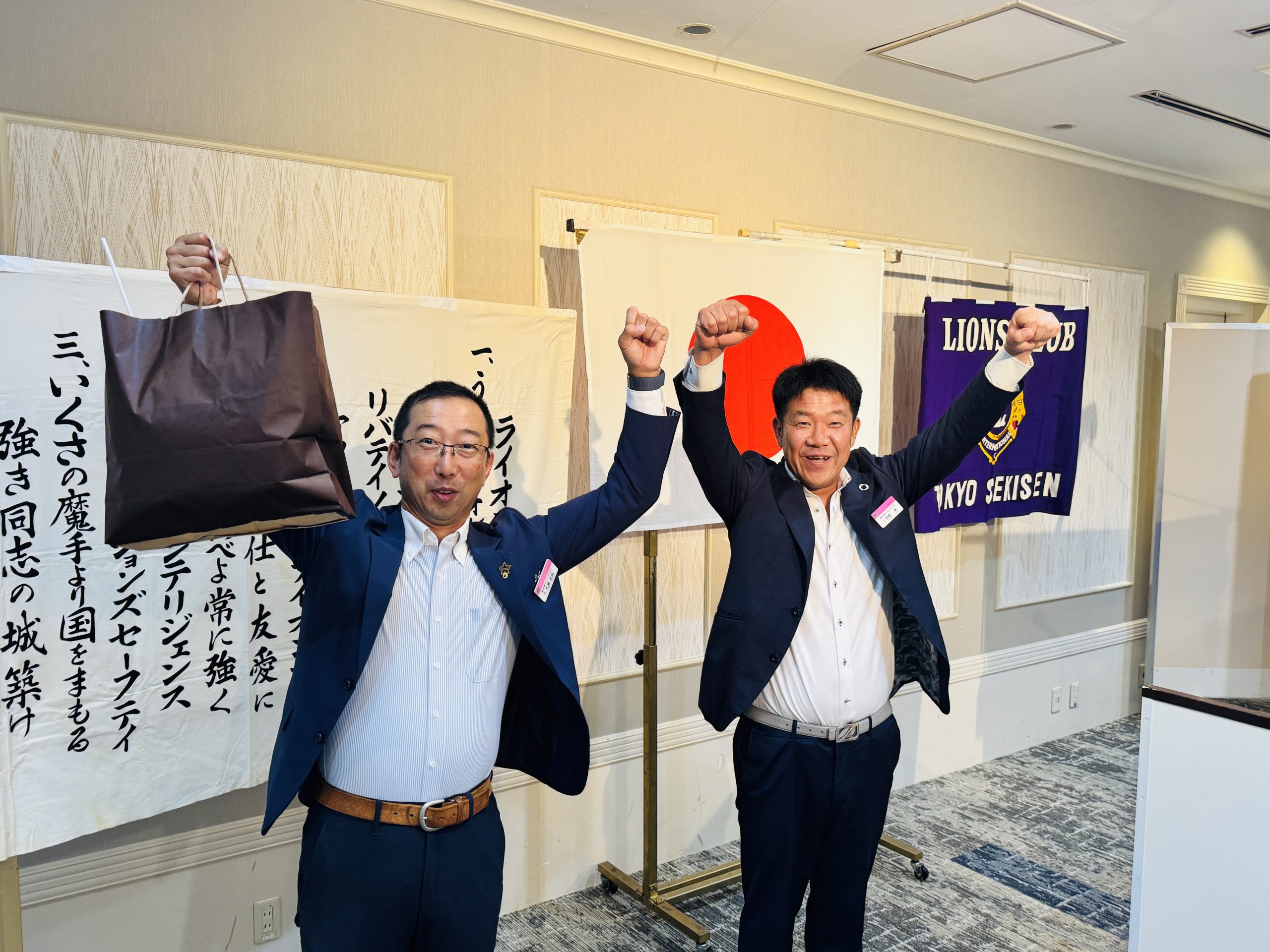 第49期　9月第一例会