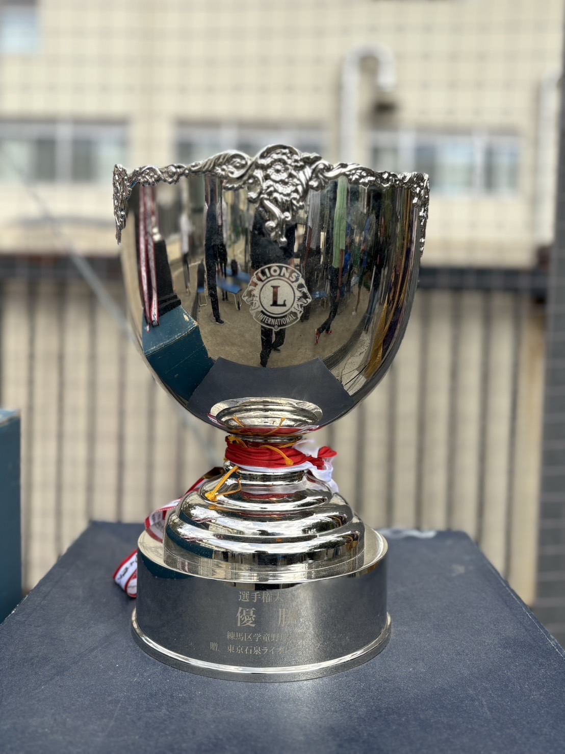 第25回 学童野球連盟選手権大会閉会式